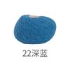 Xuefeier - Horquilla de hilo de fieltro de lana de imitación de algodón de azúcar, bolsa tejida a mano, paquete de material de ganchillo para muñeca, bola de lana