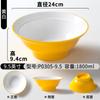 Louça Xiangyuan Meimian Chongqing Pequeno Macarrão Molho Frito Tigela de Macarrão Macarrão com Carne Bovina Pó de Carneiro Tigela de Sopa para Ramen Tigela Grande para Hot Pot Apimentado