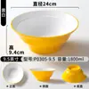 Tigela de Melamina de Fundo Profundo para Sopa e Macarrão para Uso em Lanchonetes de Ramen, Macarrão de Arroz e Hot Pot Picante, Comercial