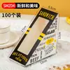 Caja de embalaje para sándwich con ventana, caja de papel para embalaje West Point, caja de cartón blanca para sándwich, caja de embalaje para hornear pasteles