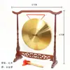 Gongs de Leilão com Suportes de Gongo com Cabeça de Dragão de Redwood, Gongs da Fortuna de Cobre com Padrões Tai Chi e Bagua, e Suportes Decorativos de Mesa