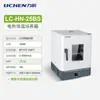 Incubadora de Temperatura Constante con Calefacción Eléctrica Serie Lc-Hn, Caja Pequeña de Control de Humedad y Crecimiento de Moho Bioquímico para Experimento de Germinación de Semillas de Plantas