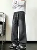 Pantalones de mezclilla simples negros y grises para hombre, lavado de otoño, estilo retro, pantalones holgados de pierna recta, marca de moda para adolescentes, pantalones anchos de talla grande