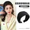 Diadema Exquisita Maillard de Ala Ancha y Corona Alta para Mujer, Nueva Diadema de Otoño 2026, Accesorio para el Cabello de Uso Diario de Alta Gama