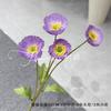 Flor Artificial Papoula Flor de Papoula 4 Papoulas Cenário de Casamento Layout Decoração de Casa Enfeites Adereços de Fotografia