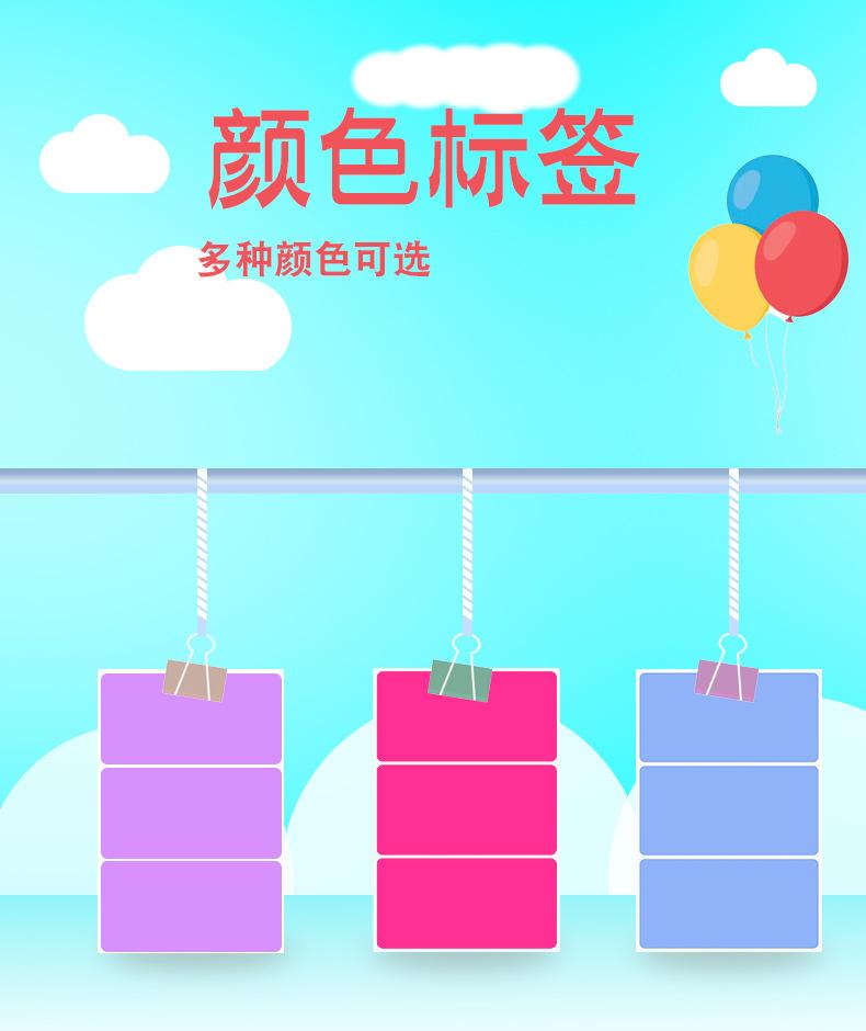 颜色详情页---纵贯通科技_01.jpg