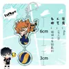 Llavero de Acrílico de Voleibol Hecho por Fans Junior Dibujo Animado Anime Periférico Lindo Colgante Accesorio