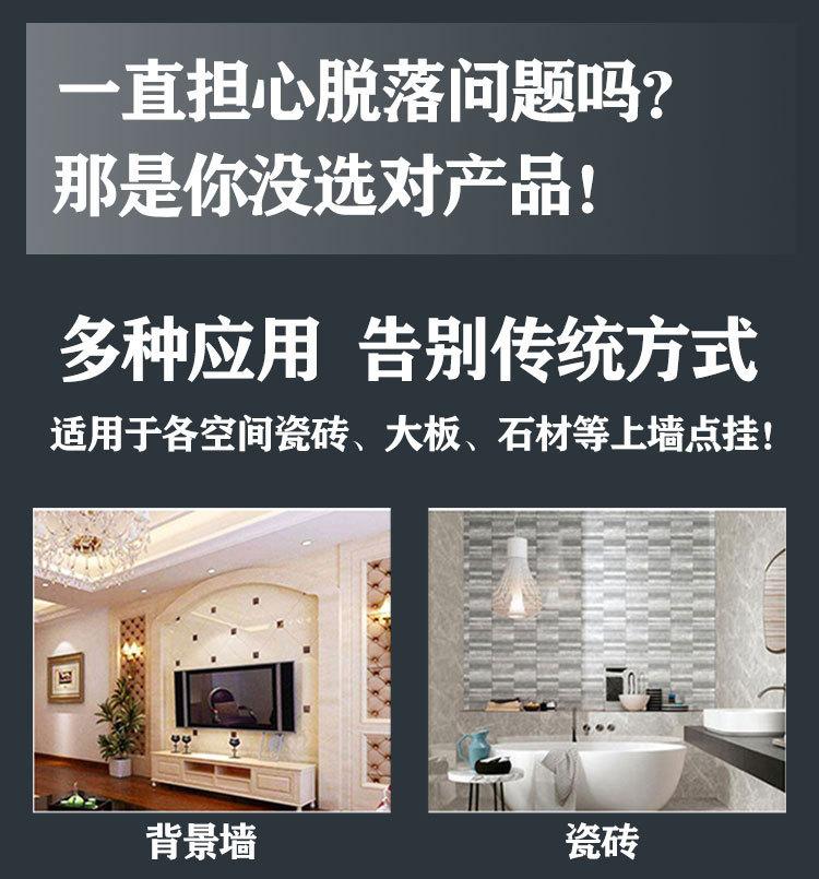 详情图_05.jpg