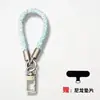 Cordão Curto para Celular de 8mm, Resistente e Durável, Sensação de Alta Qualidade, Tira de Pulso Simples de Corda de Nylon para Celular