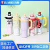 Taza Gigante con Asa, Taza Portátil para Coche, Taza de Agua de Gran Capacidad de Doble Uso, Taza Térmica con Interior de Cerámica, Taza de Alto Valor