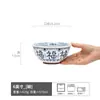 Conjunto de Louças para Jantar de Reunião Estilo Chinês Retrô Atacado Tigela Conjunto de Tigelas e Pratos de Cerâmica Tigela de Louça Doméstica Tigela de Arroz Prato Redondo