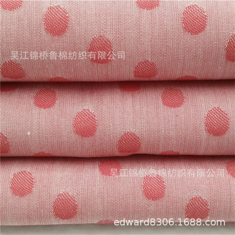 色织大提花布198.jpg