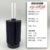 Algodón Bioquímico de Esponja Xinyou Purificación de Agua Filtro Neumático Xy-180 280 380