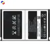 Adecuado para baterías de teléfonos móviles Samsung AB443446BU, modelos D828/P300/P308. Baterías nuevas, venta al por mayor de fábrica, para exportación