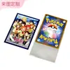 Conjuntos de cartas de anime coloridos con patrones de impresión personalizables Magic: Juego de cartas Pokémon Tres Reinos y One Piece de The Gathering (pp)