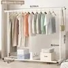 Secador de ropa de pie para interiores para uso doméstico, apto para dormitorios, plegable, de una sola barra, simple, retráctil y móvil, para colgar ropa, sombreros y otros artículos