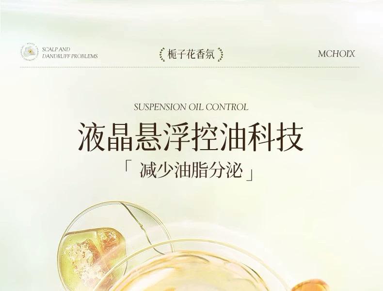 详情图片_ (19).jpg