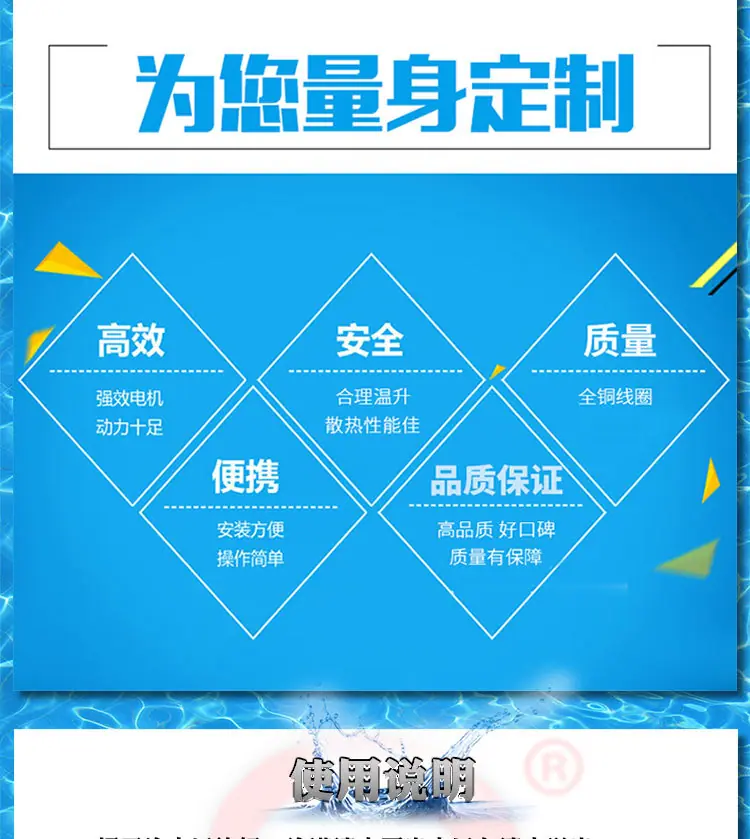 详情页_06