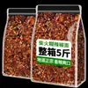 Polvo de Chile Tostado, Salsa Picante para Dipear, Polvo de Chile Frotado a Mano sobre Fuego de Leña, Salsa para Fondue, Condimento de Chile Seco para Platos Fríos, Chile Tostado