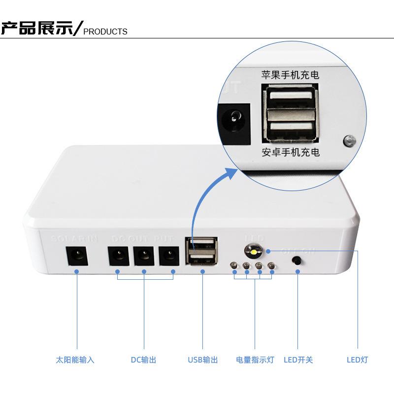 微信图片_20201226101913