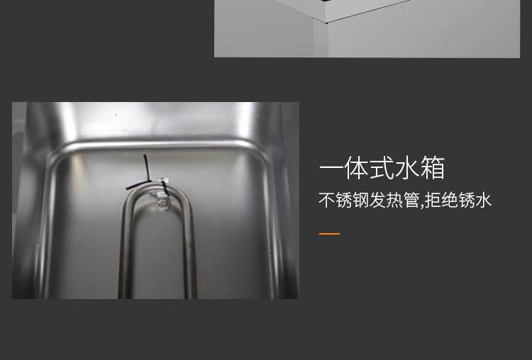 详情页_09.jpg