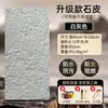 Piel de Piedra Imitación PU Fondo para Transmisión en Vivo Pared de Fondo Piedra PU Ligera Piedra Cultural Simulada Pared Exterior de Piedra Panel de Roca Tablero 3D