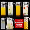 Jarra de Jugo Acrílica Jarra para Mezclar Cócteles Jarra Rayada para Jugo Jarra de PC Resistente al Calor para Bebidas Bar Restaurante Jarra para Agua Fría Comercial