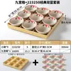 Vajilla de Melamina Xiangyuan Tazón Pequeño Comercial Retro Plato para Bocadillos Restaurante de Hot Pot Preparación de Ingredientes Tazón con Compartimentos Jiugongge