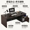 Escritorio Ejecutivo Simple y Elegante, Escritorio para Computadora de Escritorio, Estación de Trabajo Doble Comercial para Oficina, Juego Completo de Combinación de Escritorio y Silla