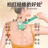 Martillo de Salud Portátil de Artemisa para Golpeteo de Meridianos, Herramienta de Medicina Tradicional China para Despejar Cuello, Hombro, Espalda y Todo el Cuerpo, Palo de Masaje Herbal Cubierto de Tela
