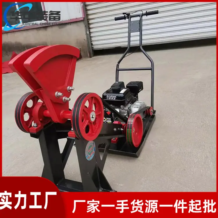 蛙式打夯机07