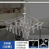 Colgador de Ropa Engrosado Estilo Pinza Acero Inoxidable Tendedero para Ropa Pinza para Calcetines Soporte para Calcetines Artefacto para Secar Calcetines Gancho Multifuncional a Prueba de Viento