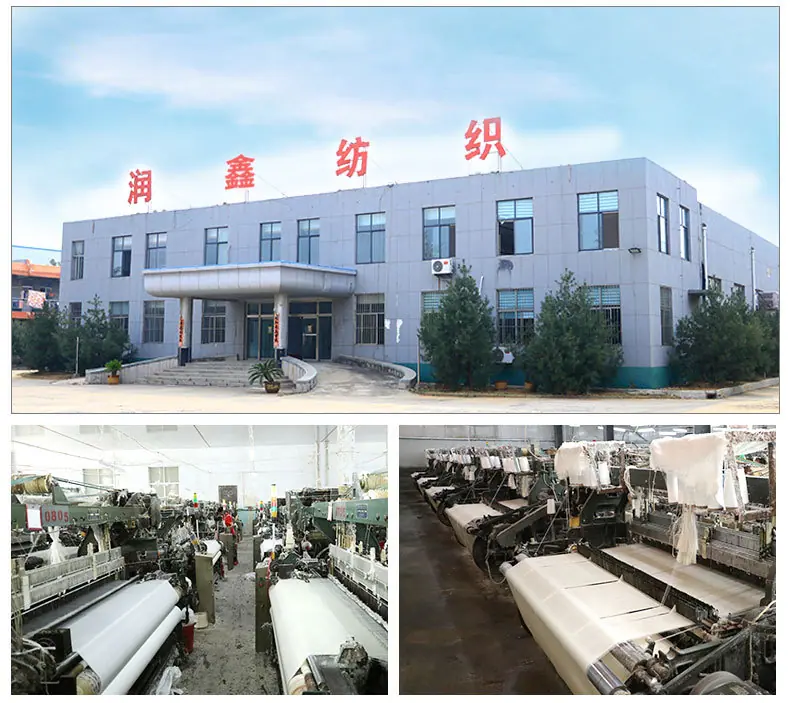 纱布坯布_03.jpg