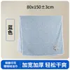 Toalla de baño personalizada de forro polar de coral con estampado de leopardo, antibacteriana 10a, absorbente, secado rápido, extragrande y gruesa, toalla de baño tipo bata para adultos, toalla de tamaño grande