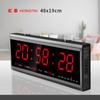 Hongtai Nuevo reloj de pared moderno simple reloj calendario grande LED rectangular silencioso reloj electrónico calendario 2368