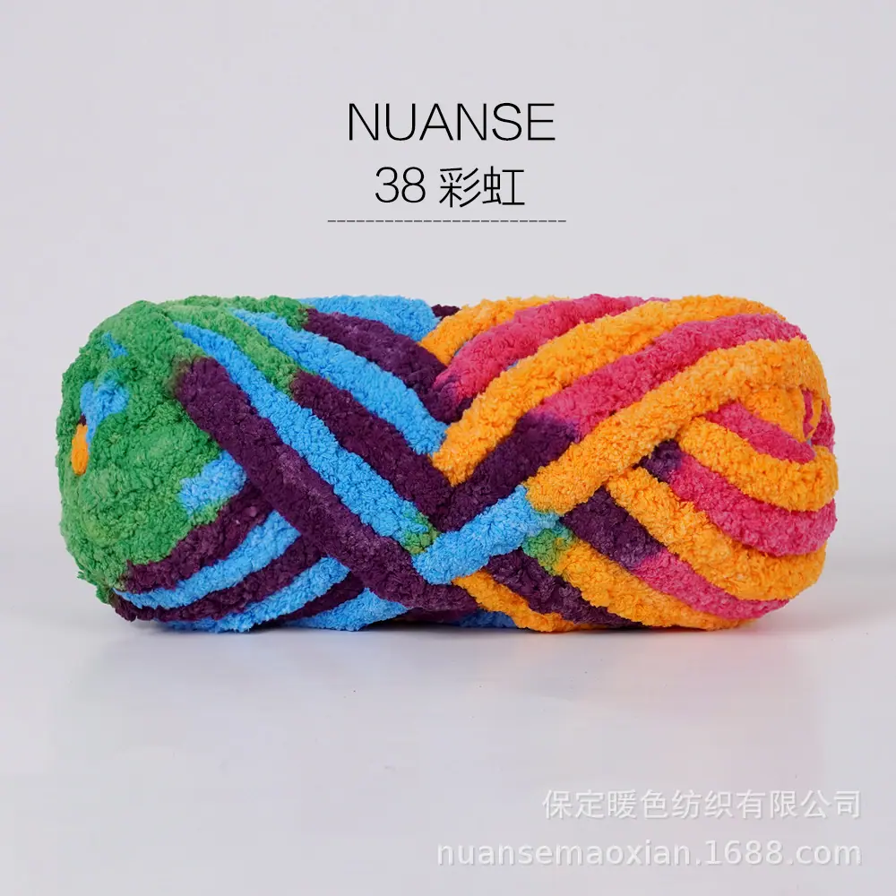 38彩虹.jpg