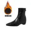 Botas de Cano Curto Marrons Estilo Francês para Mulheres 2026 Chegada Outono/Inverno Bico Fino Elásticas Afinando Botas Versáteis Afinando Botas Martin
