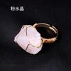 Venta caliente transfronteriza cristal natural piedra bruta irregular mineral etiqueta anillo abierto cristal rosa blanco púrpura anillo enrollado hecho a mano