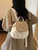 Mochila Casual de Moda Versátil para Mujer, Estilo Nuevo 2026, Personalizada, Todas las Estaciones, Simple, Bloques de Color con Letras, Cordón