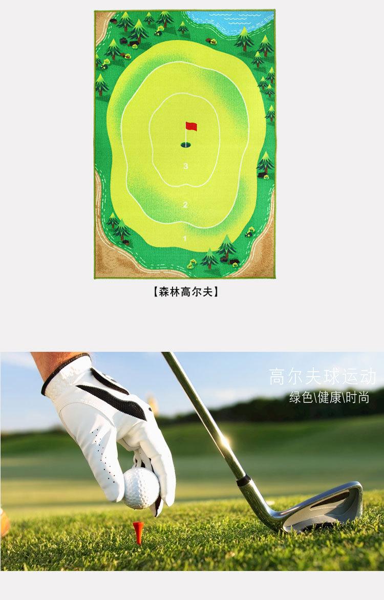 高尔夫练习地毯果岭室内推杆练习垫副本_04.jpg