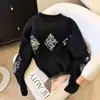 Nuevo Top Coreano Elegante Adelgazante Brillante Otoño/Invierno 2026, Suéter de Punto Holgado y Relajado para Otoño/Invierno