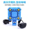 Luz para Bicicleta de Montaña Luz Delantera para Coche Luz de Bocina Luz de Carga USB Bocina Eléctrica Timbre Luz Trasera Accesorios para Equipo de Ciclismo