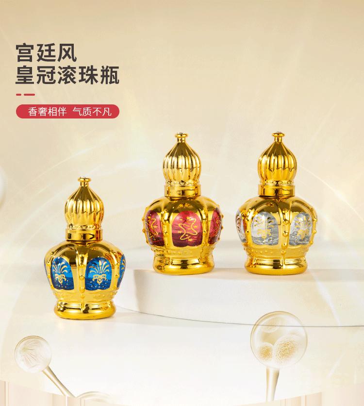 12ML皇冠滚珠瓶详情_01.gif