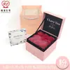 Caja de Joyería Roja China Doble Capa Flor de Rosa Caja de Regalo Sorpresa Caja de Regalo para el Día del Maestro Caja para Anillo de Collar