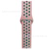 Correa de Silicona de Doble Color Apple Nike para Apple watch de 10ª Generación, Pulsera de Silicona Transpirable, Correa Deportiva