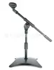 Suporte de Microfone de Mesa de Metal Pesado Mais Vendido da Alemanha 2026, Suporte para Karaokê, Suporte para Streamer, Altura Ajustável