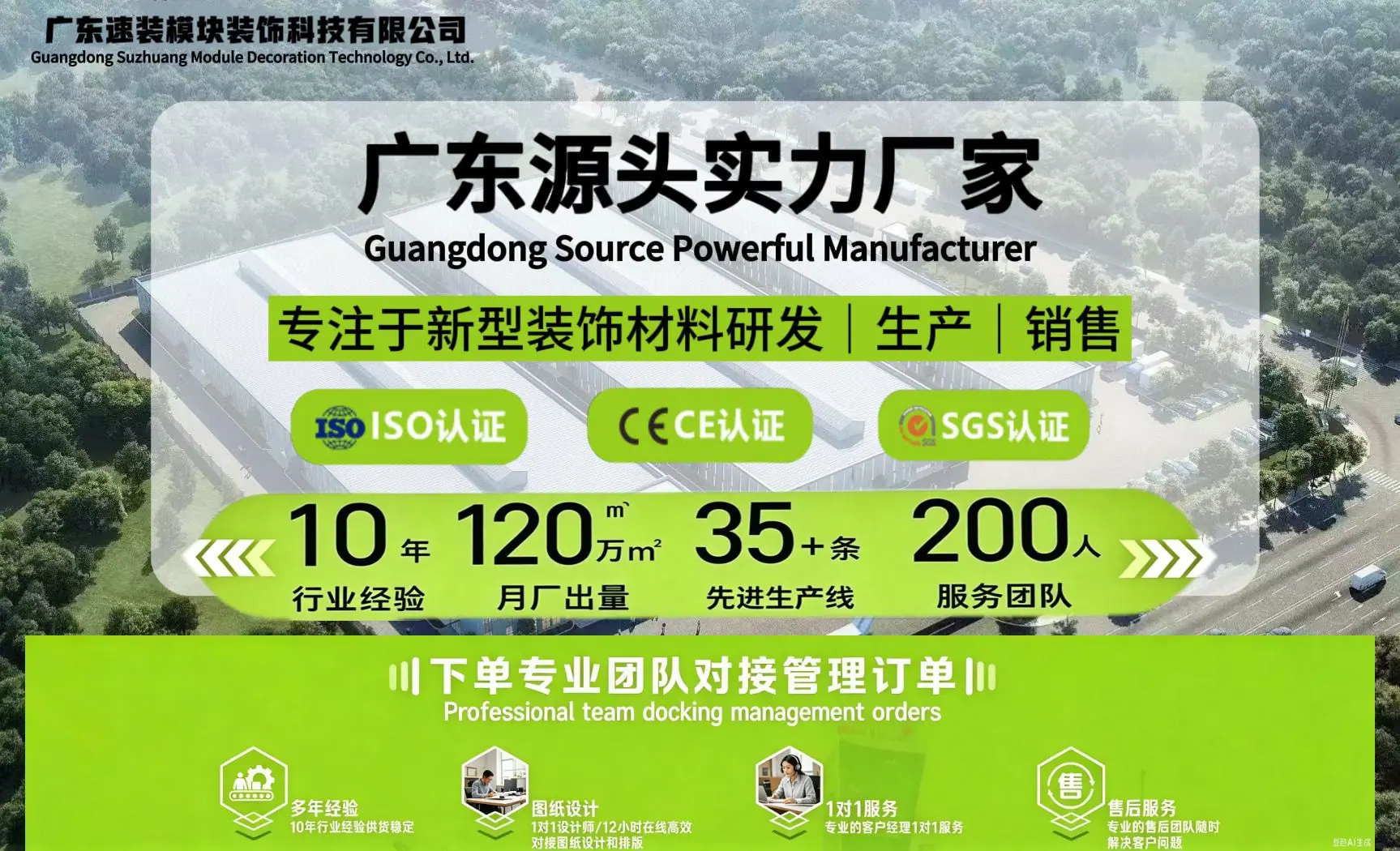 9757a3002026720cd8cc73eb3b04ae