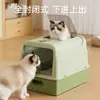 Arenero para gatos completamente cerrado extragrande, inodoro para gatos anti-salpicaduras y desodorizante, arenero gigante para gatos, artículos para mascotas para gatos
