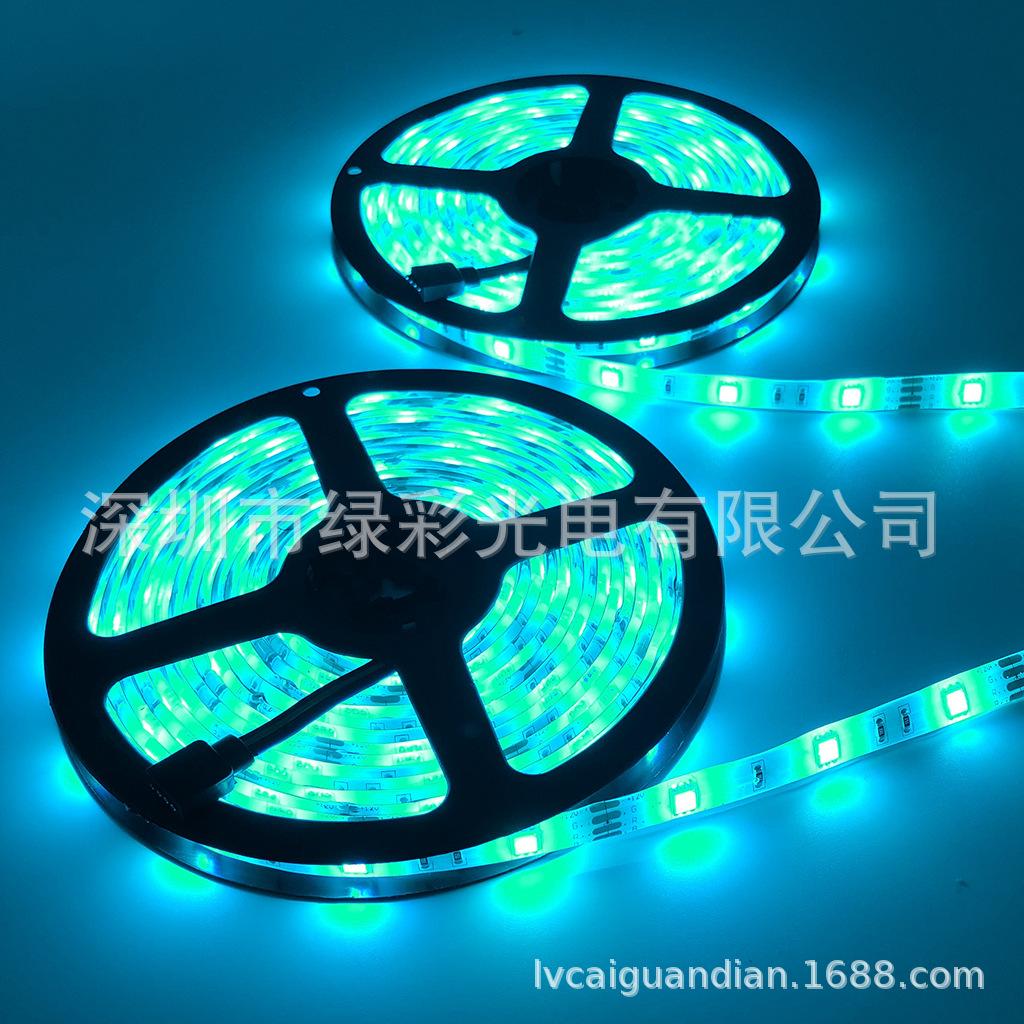 5050防水30灯RGB5米X2套装冰蓝黑底图