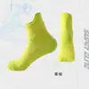 Novas meias esportivas de corrida para homens e mulheres maratona antiderrapante absorção de choque fundo de toalha massageador secagem rápida ciclismo cor doce